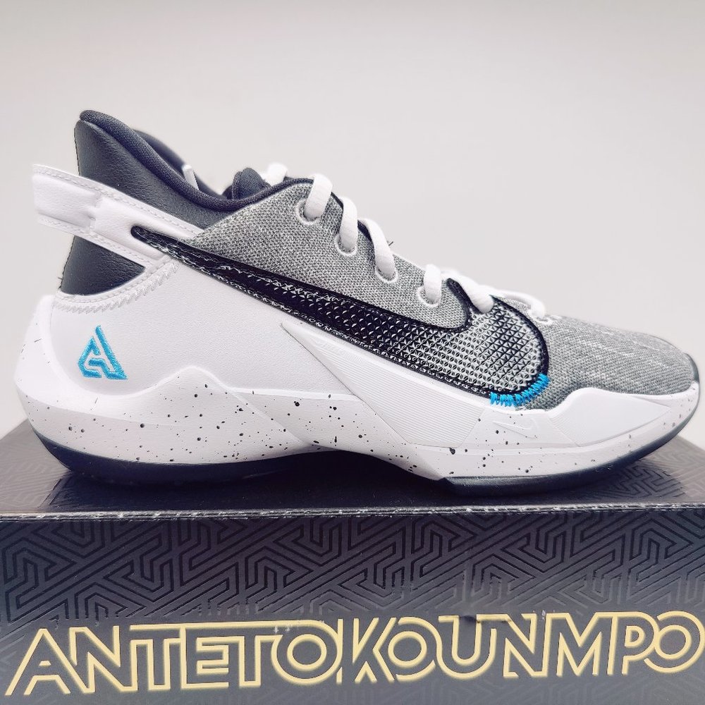 Nike Kids' Grade School Zoom Freak 2 Basketball Shoes